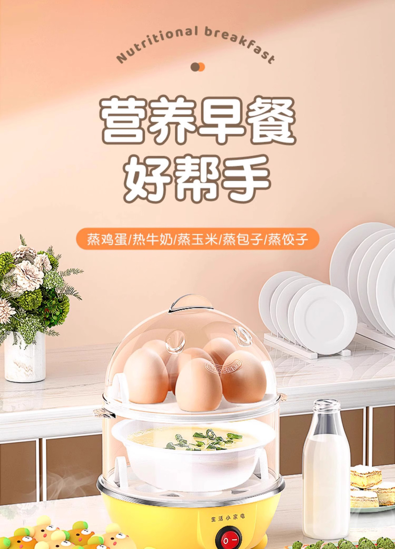 详情_001