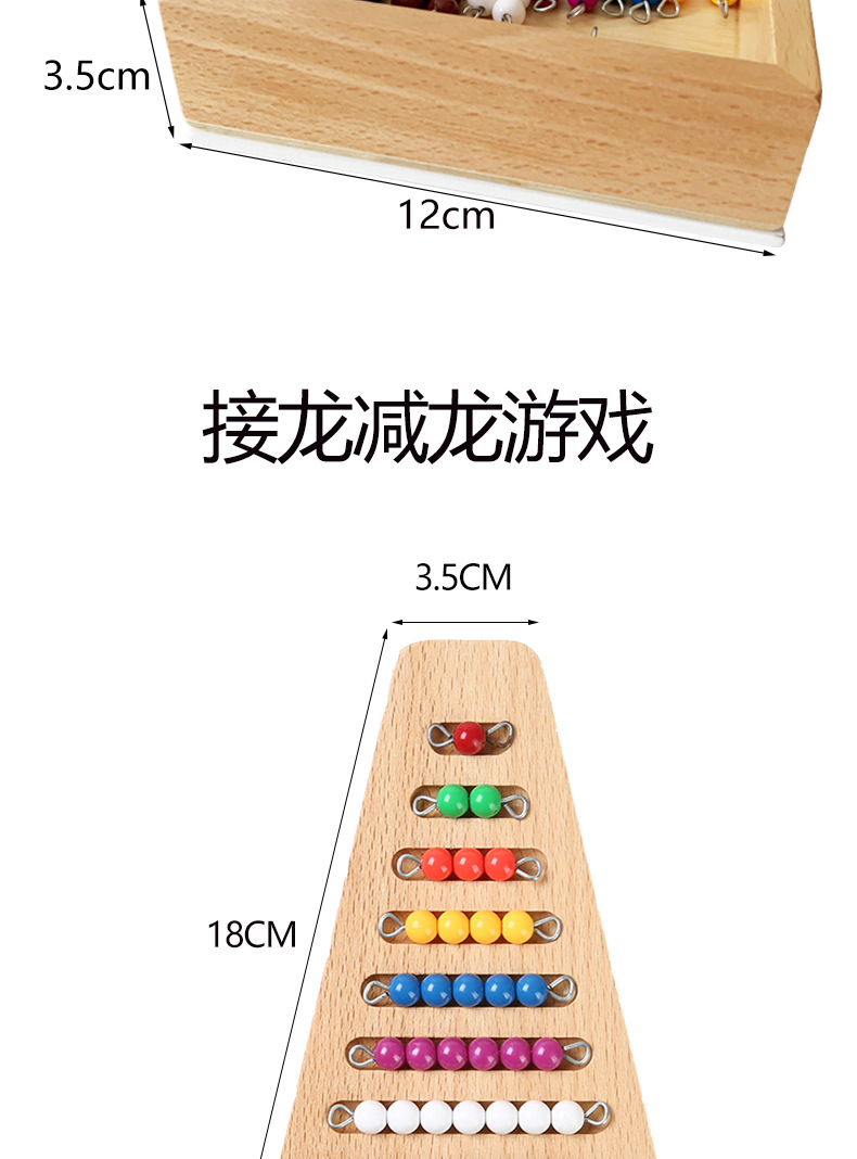 详情页_08.jpg