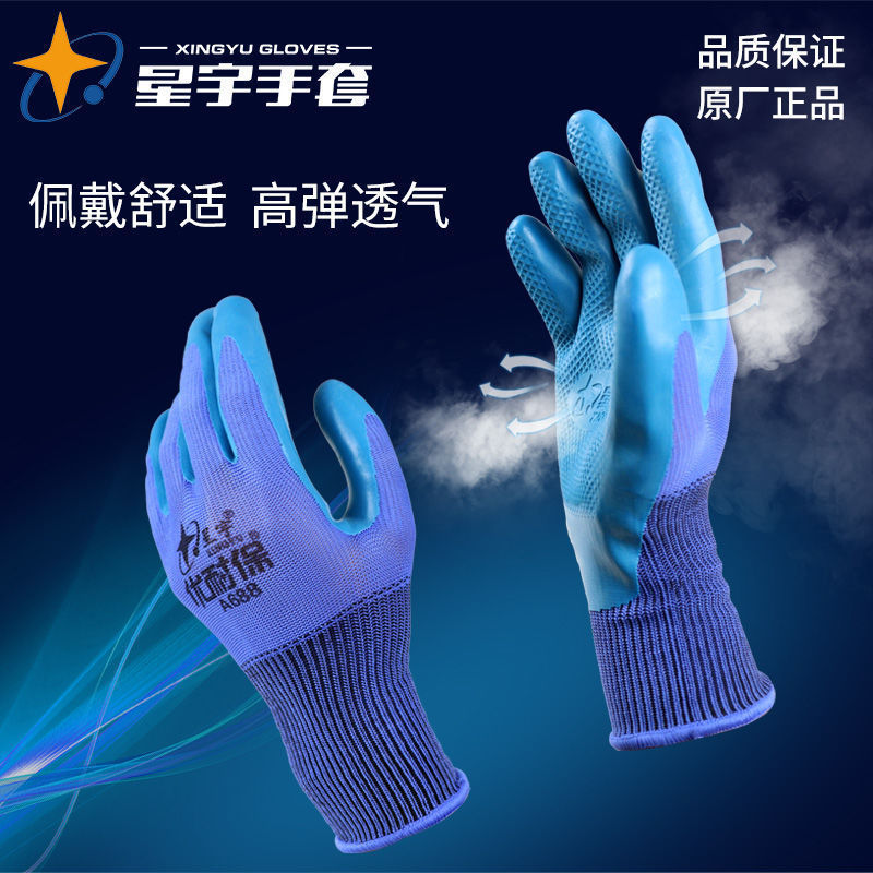 O1CN01ejIj0k1r3OqBd0eEb_!!2201