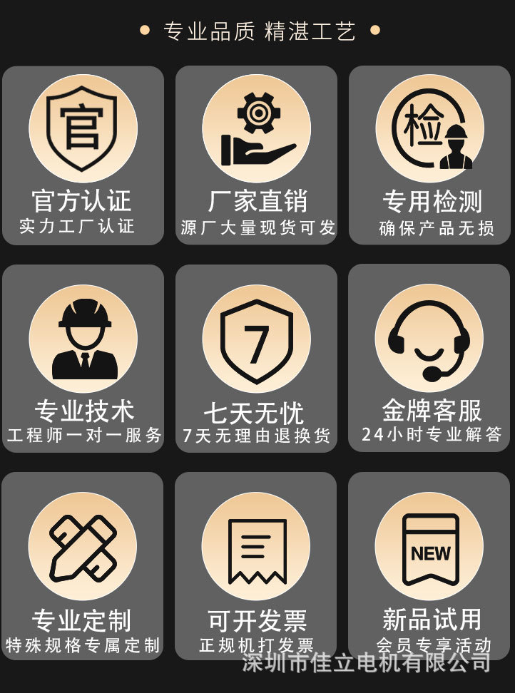 型号：36GP-555-详情_02.jpg