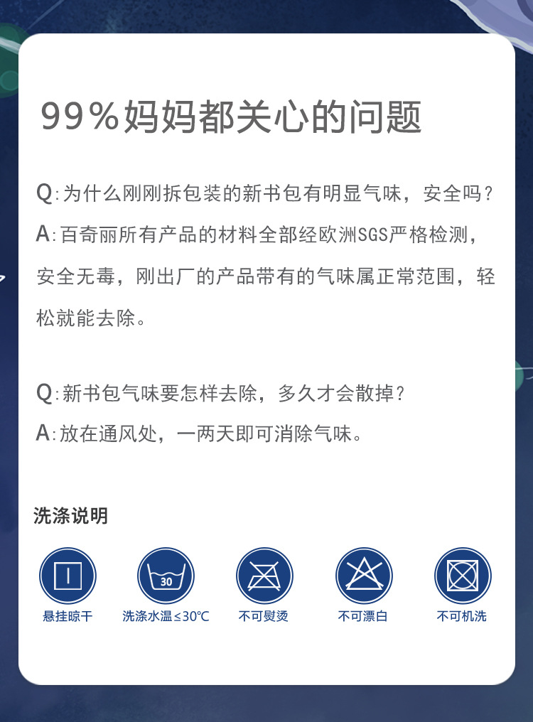 详情_17.jpg