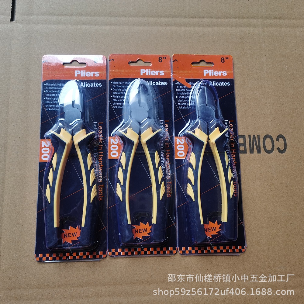 微信图片_20210808090049