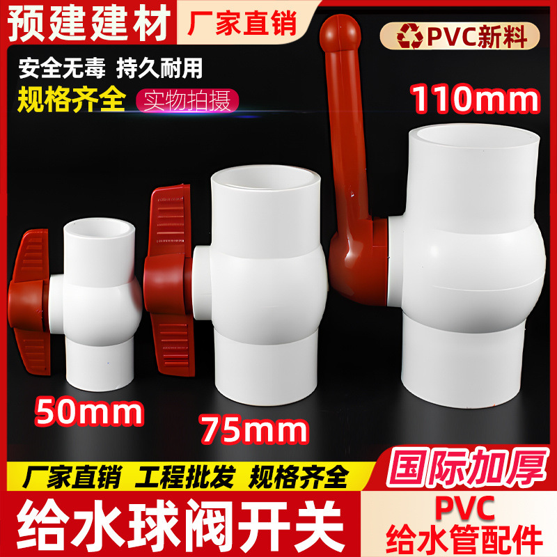 49afe4ec-a792-41b5-bfed-bfe1de06c415.jpe