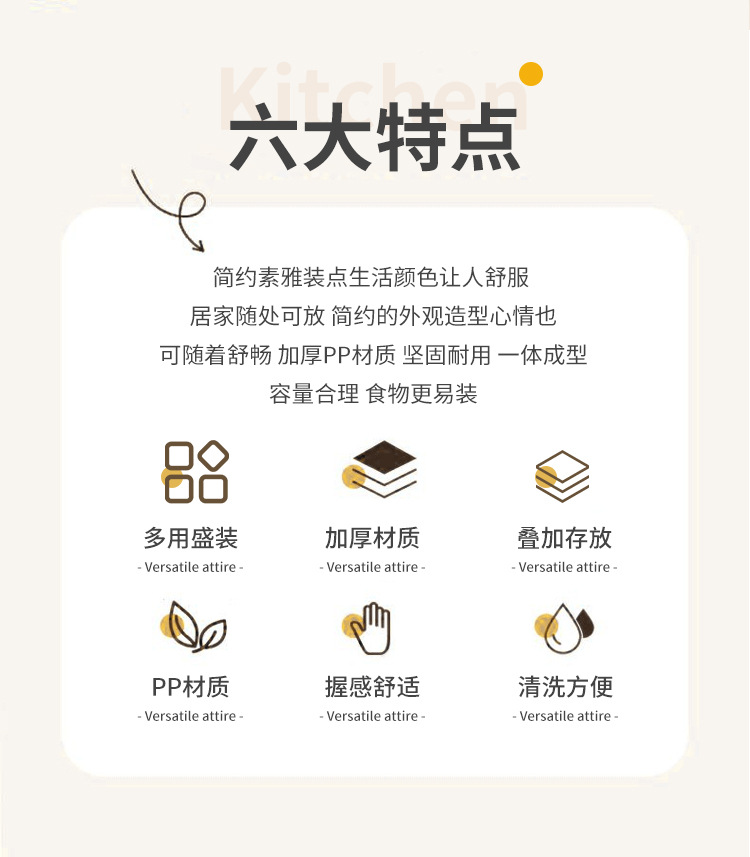 简约长方托盘_02.jpg