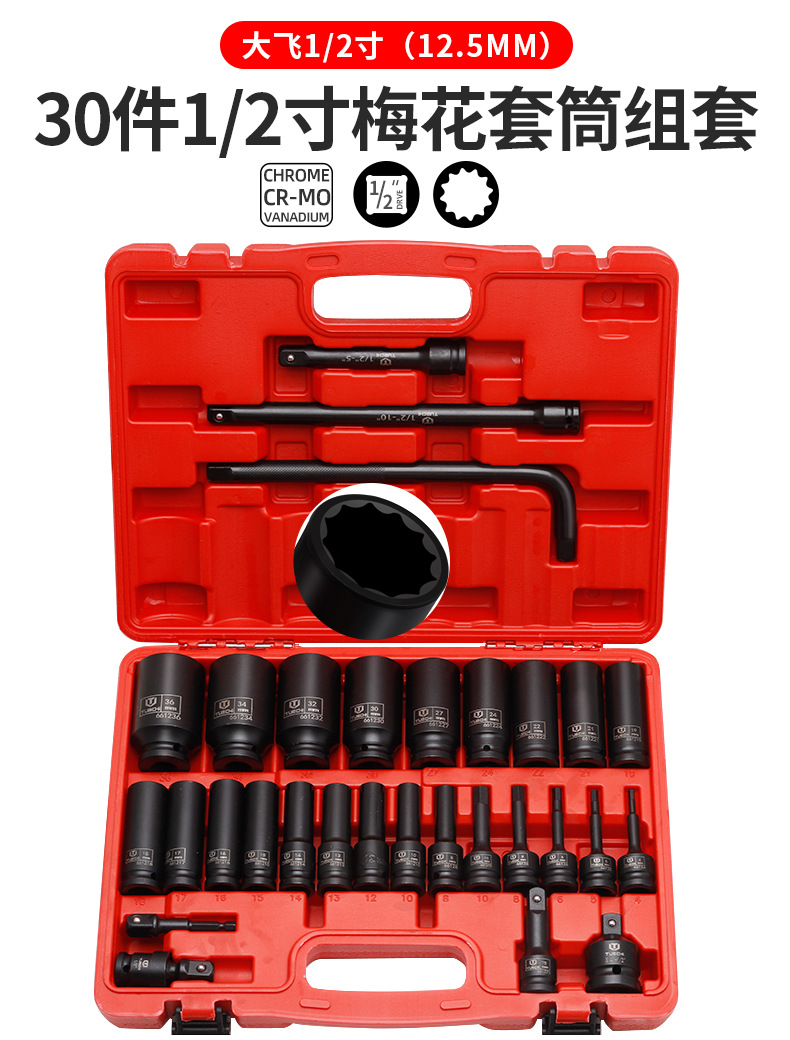 790详情_09.jpg