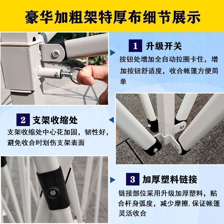 0865568a-2ed7-4196-a17a-fc1703ae8c9b.jpe