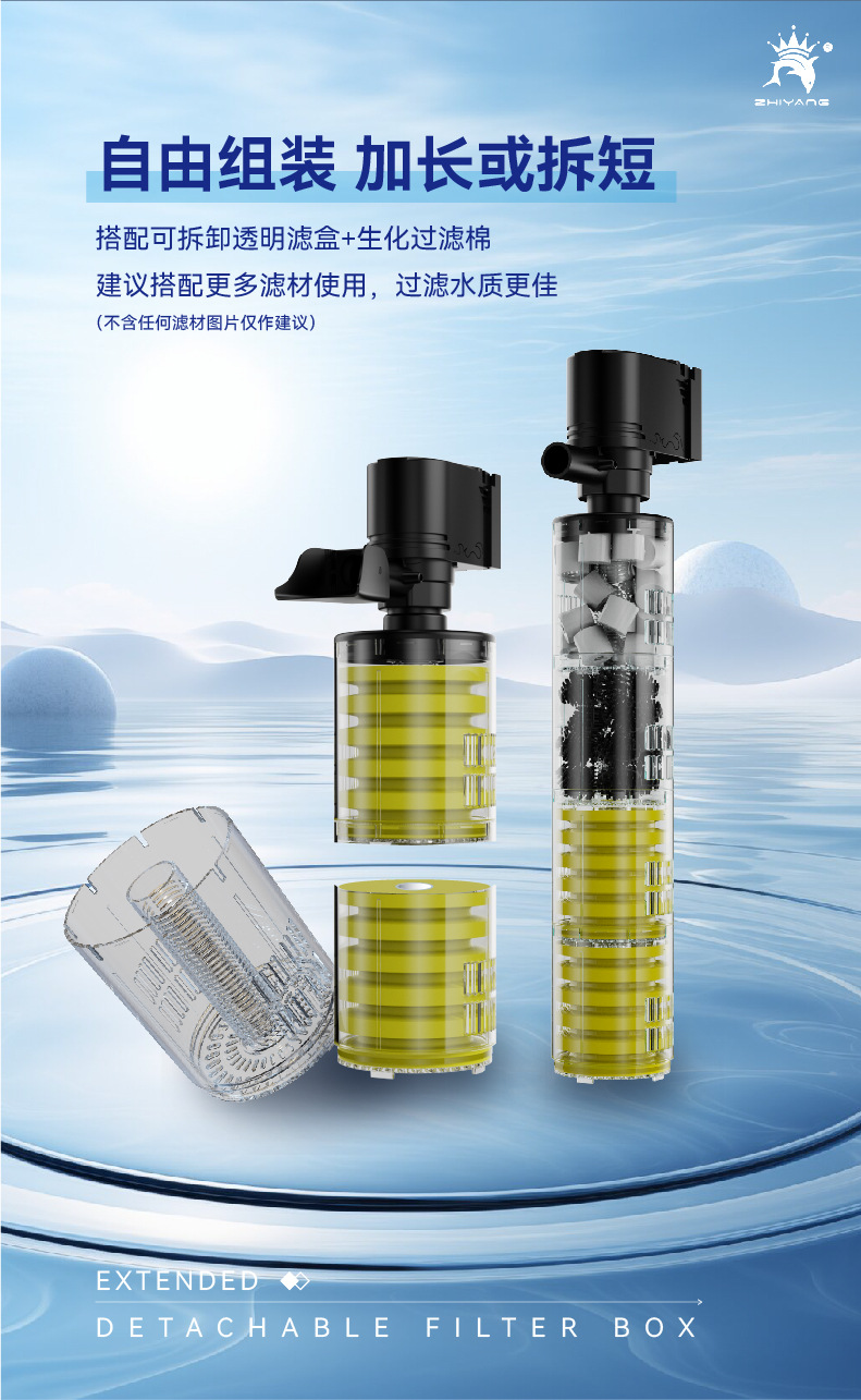 0306 过滤器 详情页 中-09.jpg