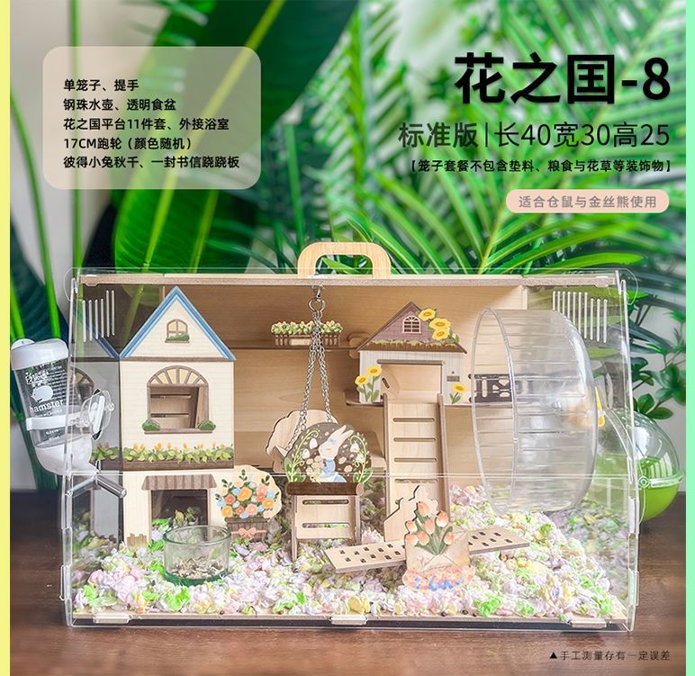 8bd3231f-6302-4f99-ad78-9cc419a57e55.jpe