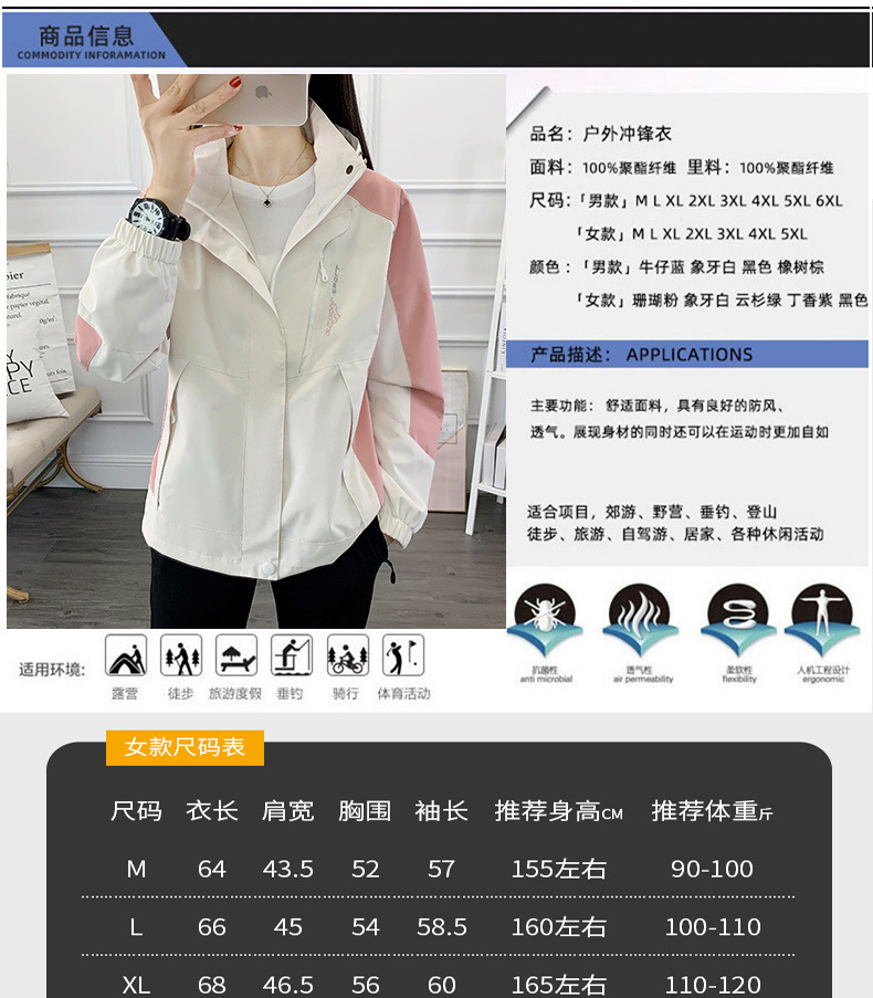 85a9dd43-ae81-468f-99d8-eefbb83b4567.jpe