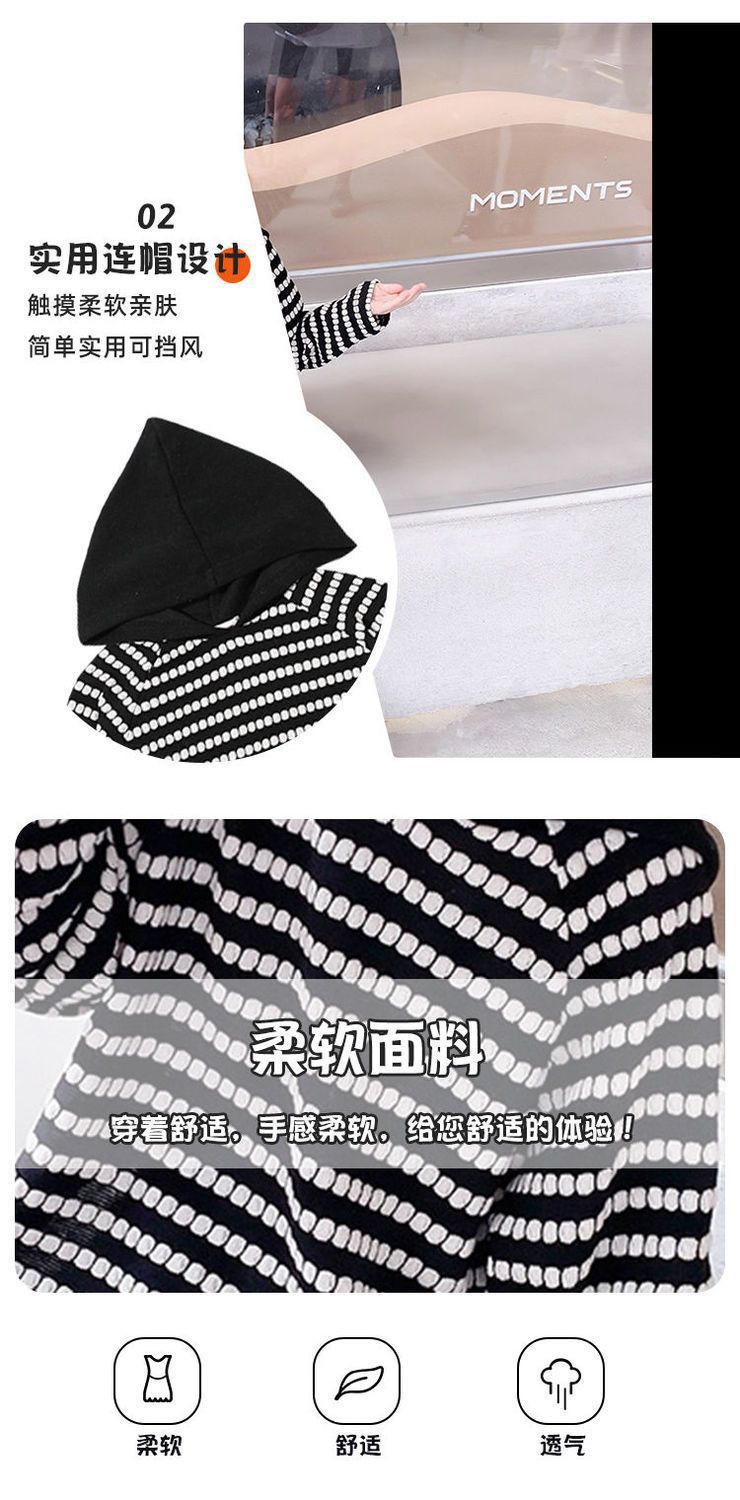 86ee3dd1-7eb6-4afb-bdec-d3ef3b8a74d4.jpe