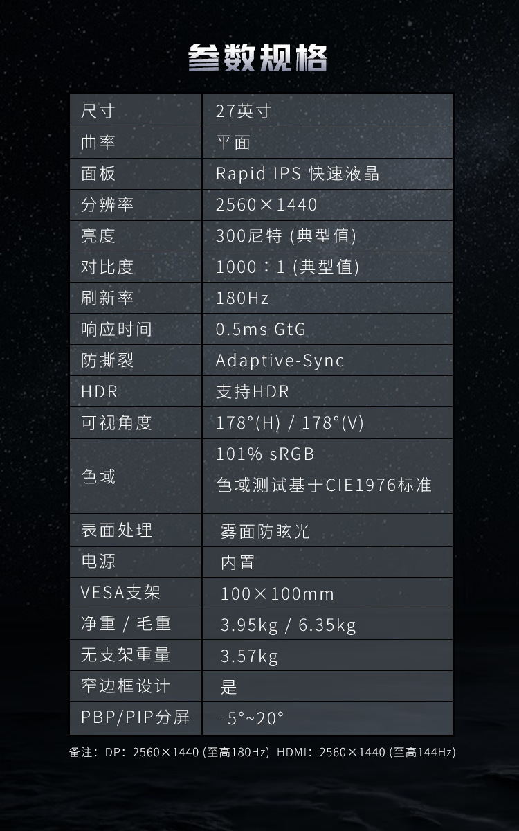 c9985ba707de018d.png