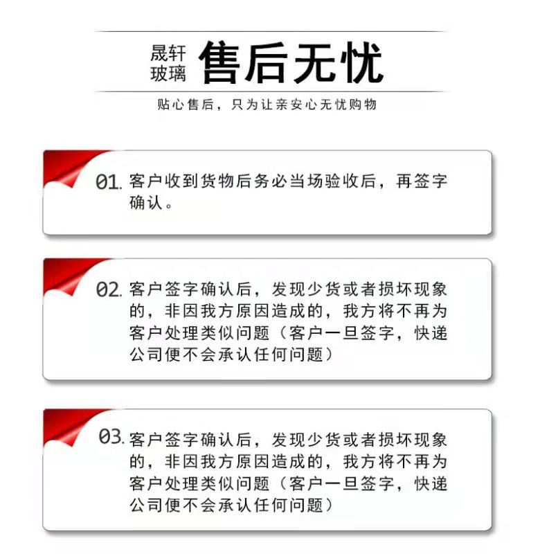 微信图片_20210623102139