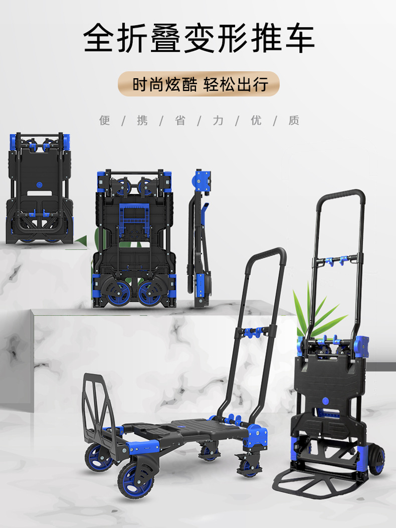 90TP海报图--