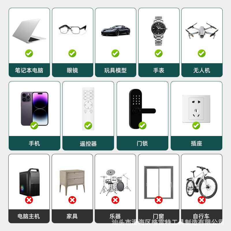 详情_10.jpg