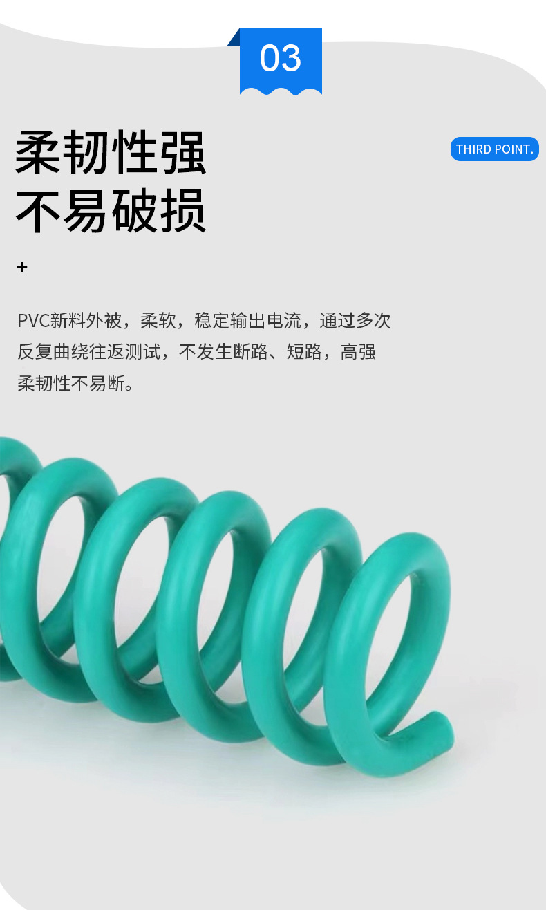 广东珠江冠缆电线bvv