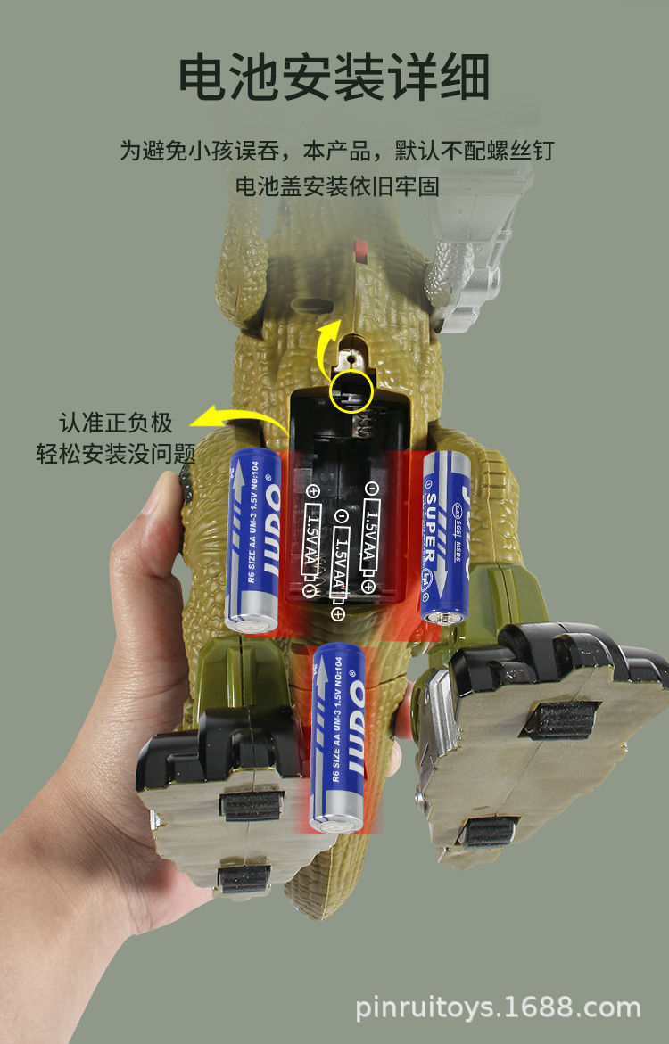 详情图_7.jpeg