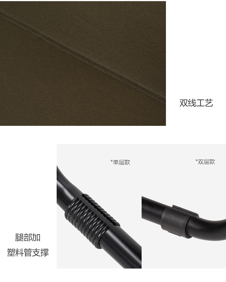 详情图片_19.jpg