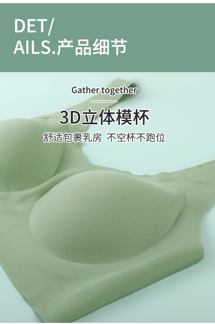 详情2_17