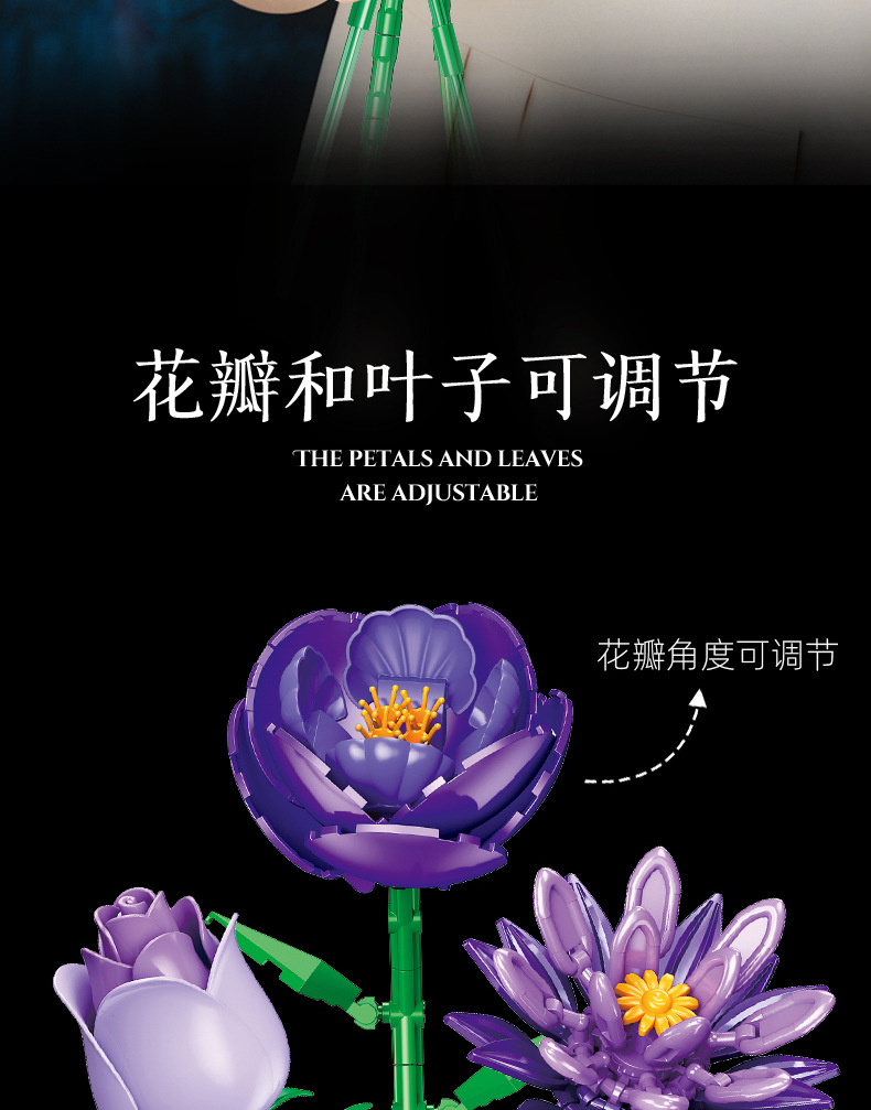 JJ9258详情_08
