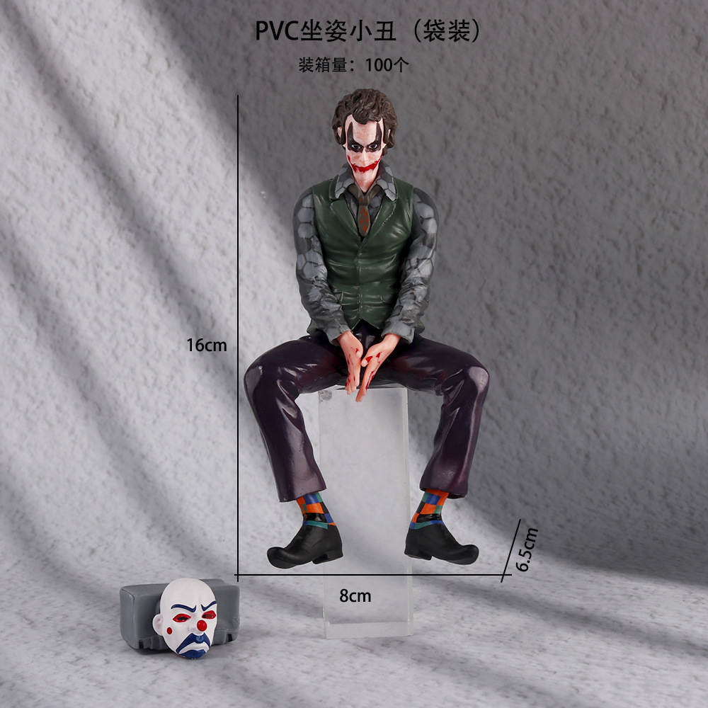 PVC坐姿小丑（袋装）
