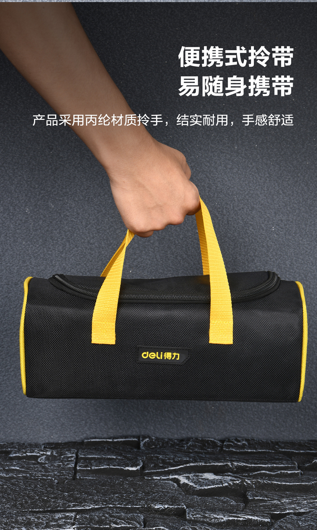 DL430005 (15).jpg