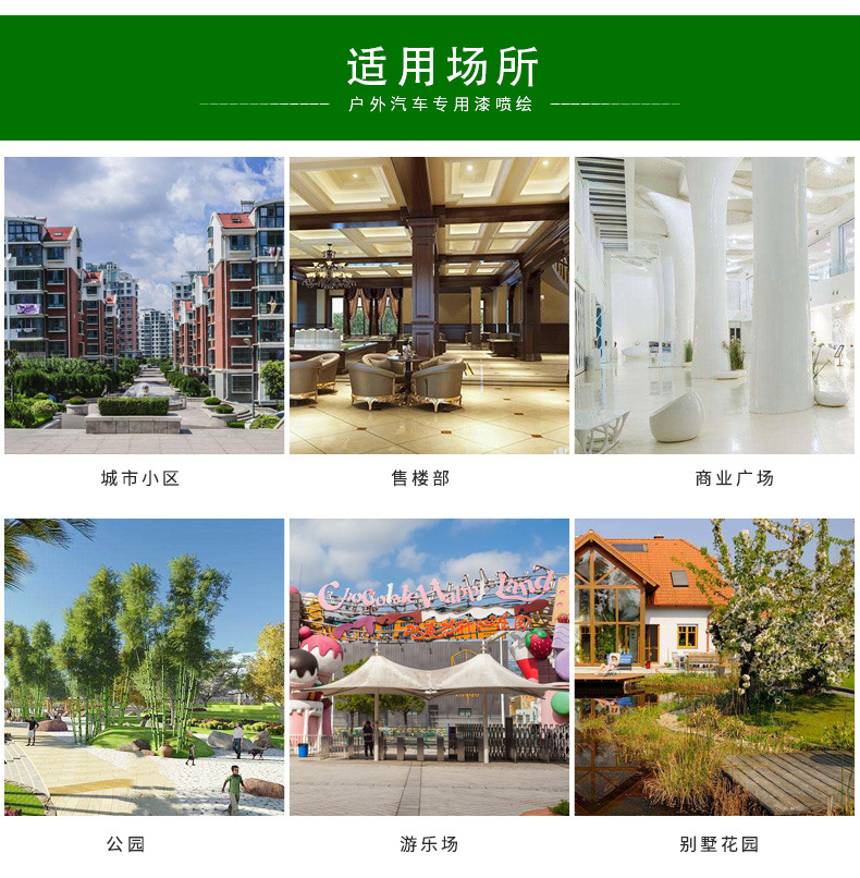发光松鼠修改_20.jpg
