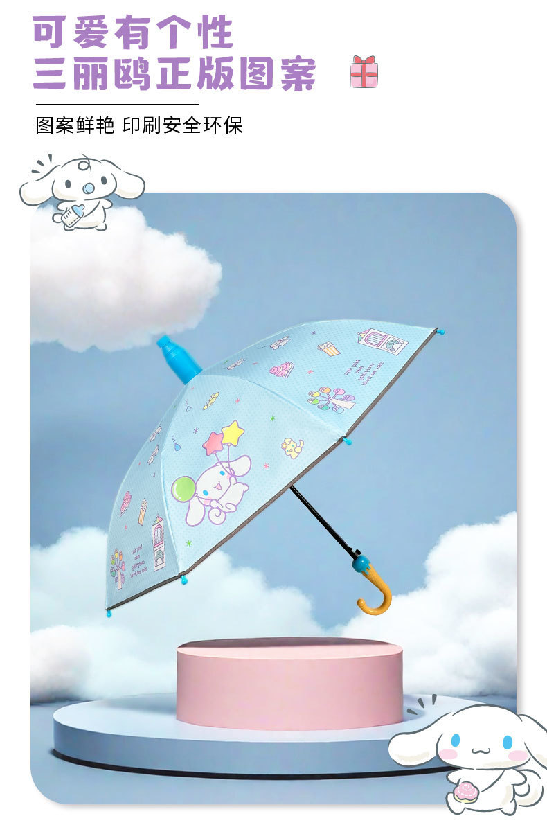 d9ec3975-c1df-41e5-ac3e-c89b0298a60f.jpe