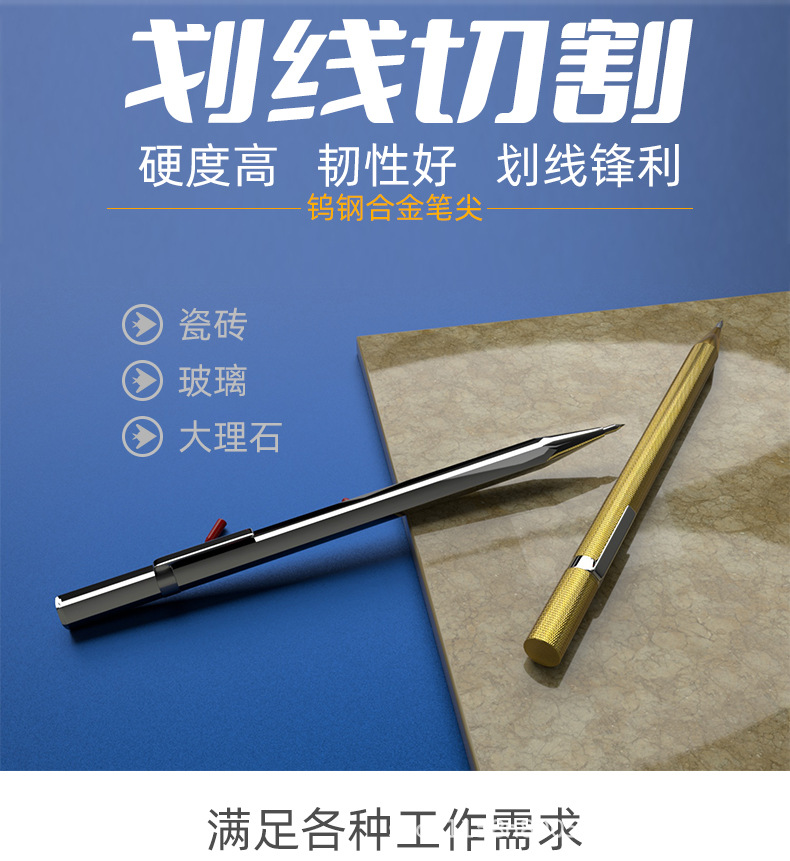 详情页_01.jpg