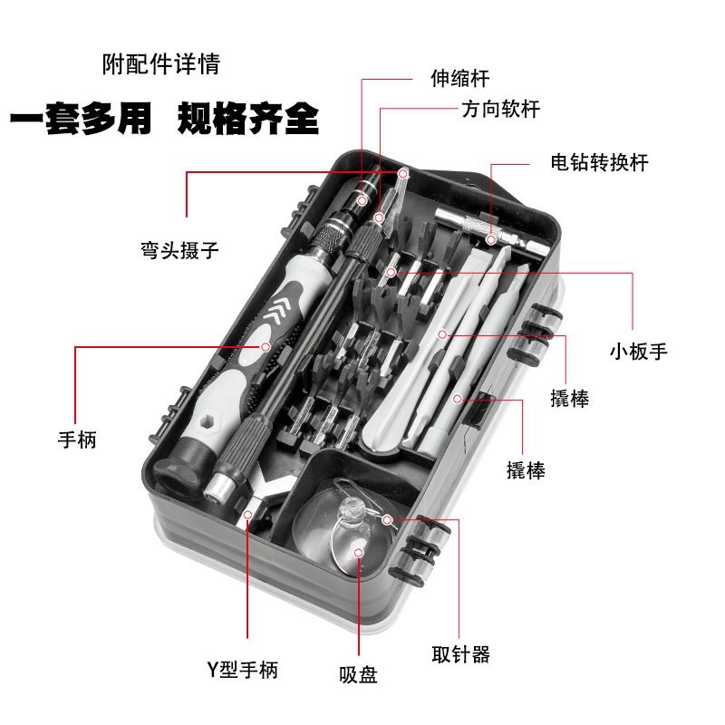 微信图片_20230412143547