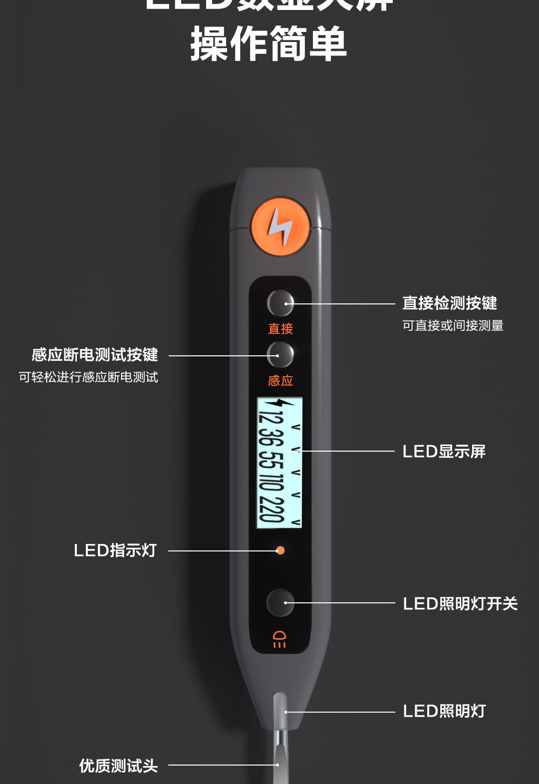 详情_010.jpg?x-oss-process=image/format,png