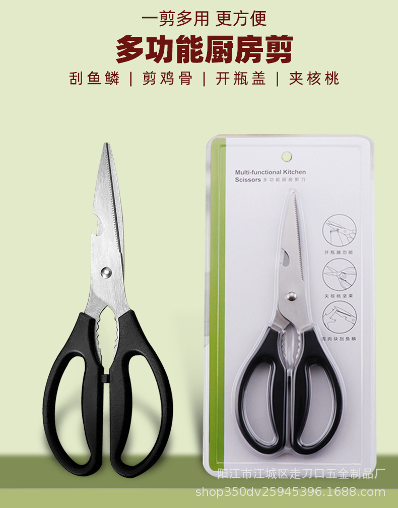 详情_01.jpg