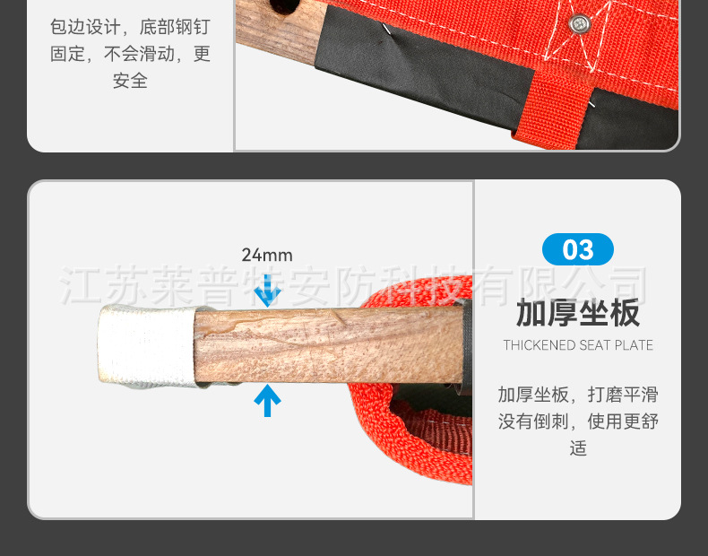 详情页_12.jpg