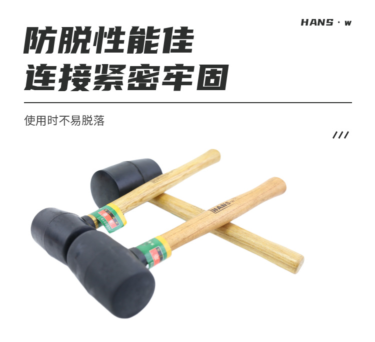 详情图片_08.png