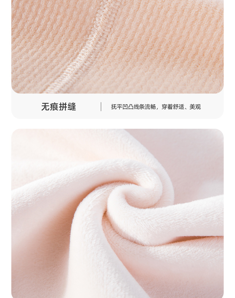 绒腰(1)_13.jpg