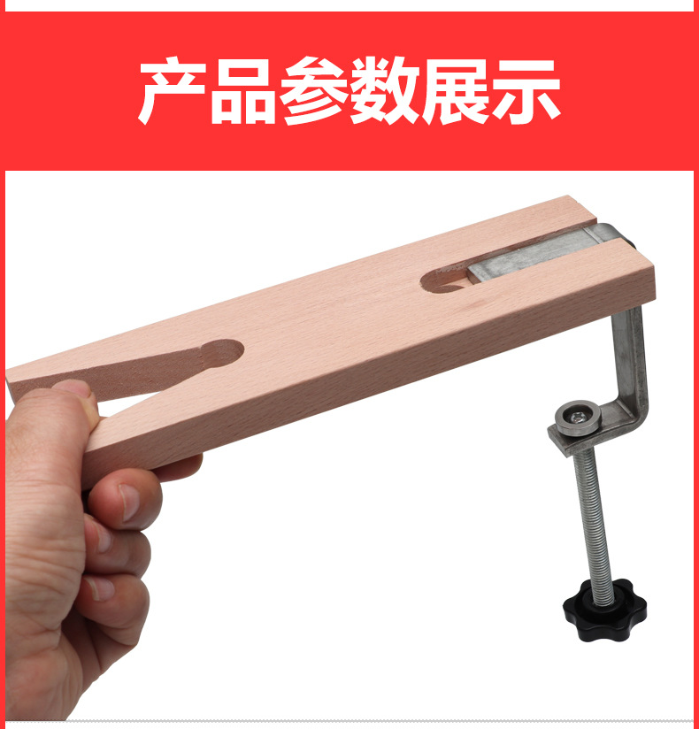 木台塞_12.jpg