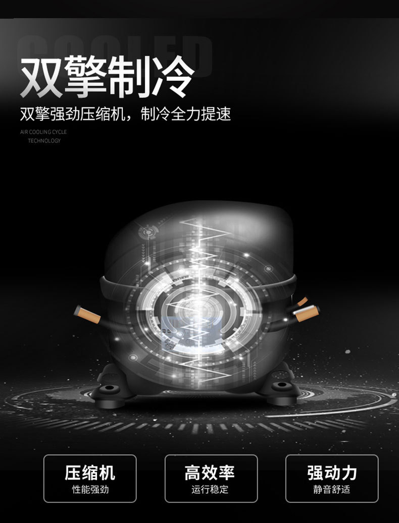 包子速冻柜.jpg