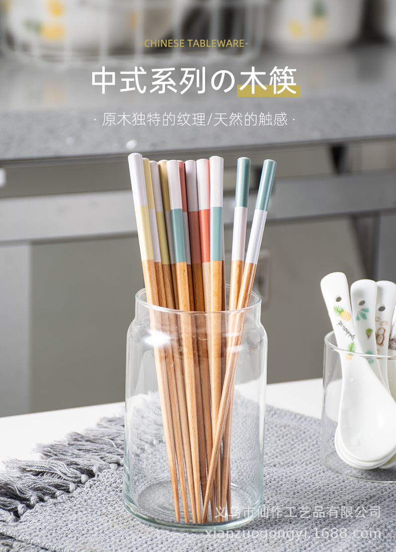 描述图_5