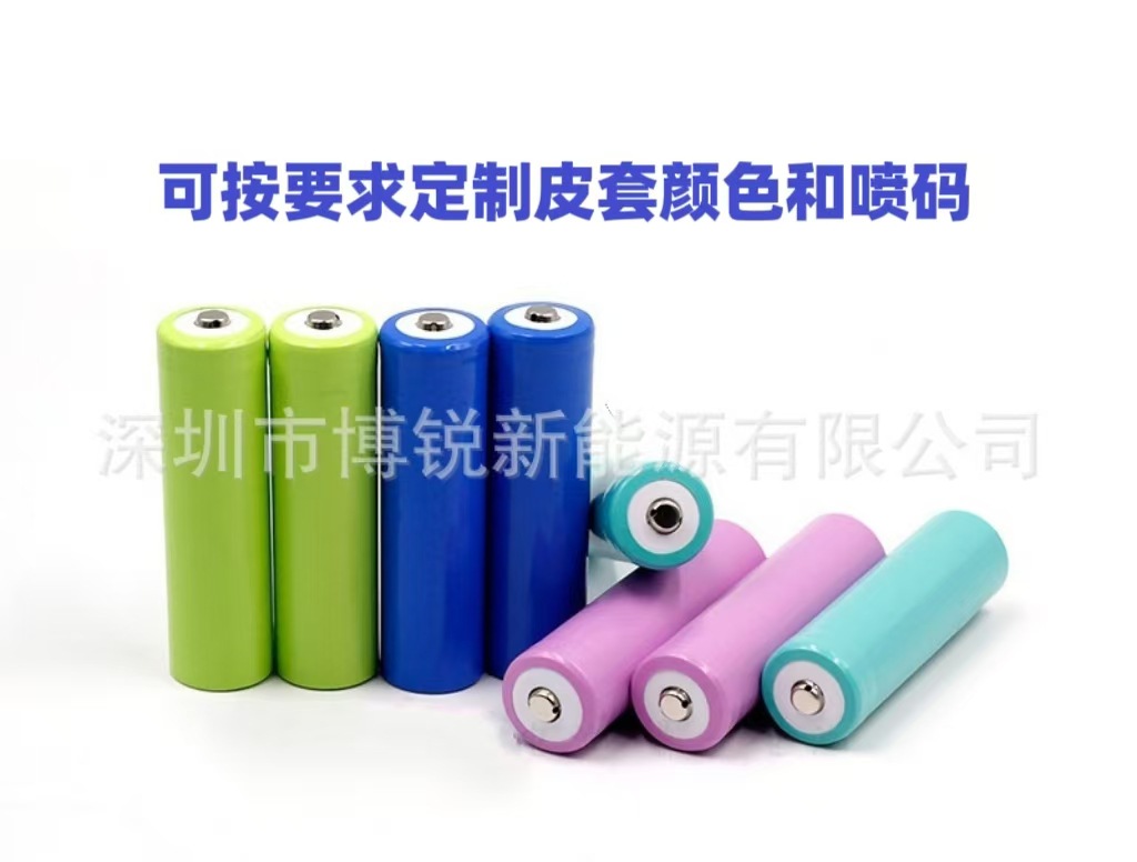 微信图片_20241112153315