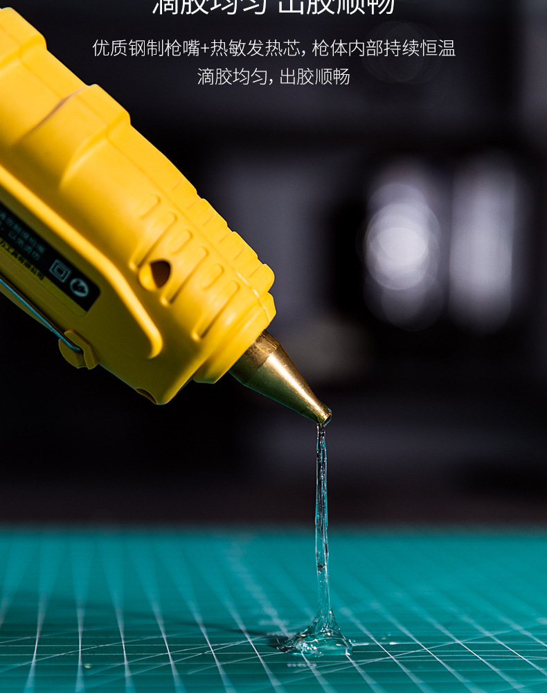 详情-14.png