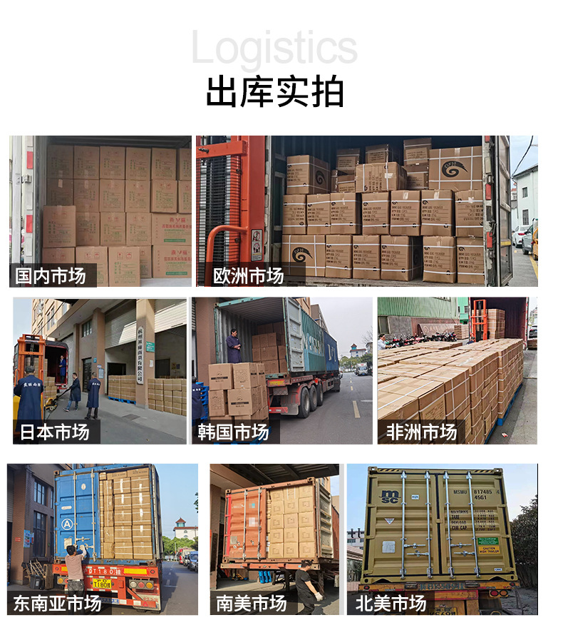 单帖长风衣详情页_16.jpg