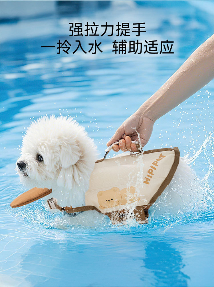 唯品会-恢复的_05