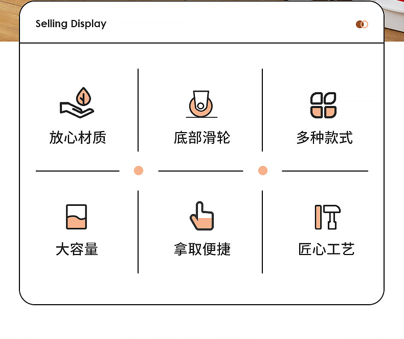多功能货架收纳盒塑料书本收纳文具收纳盒透明文具收纳