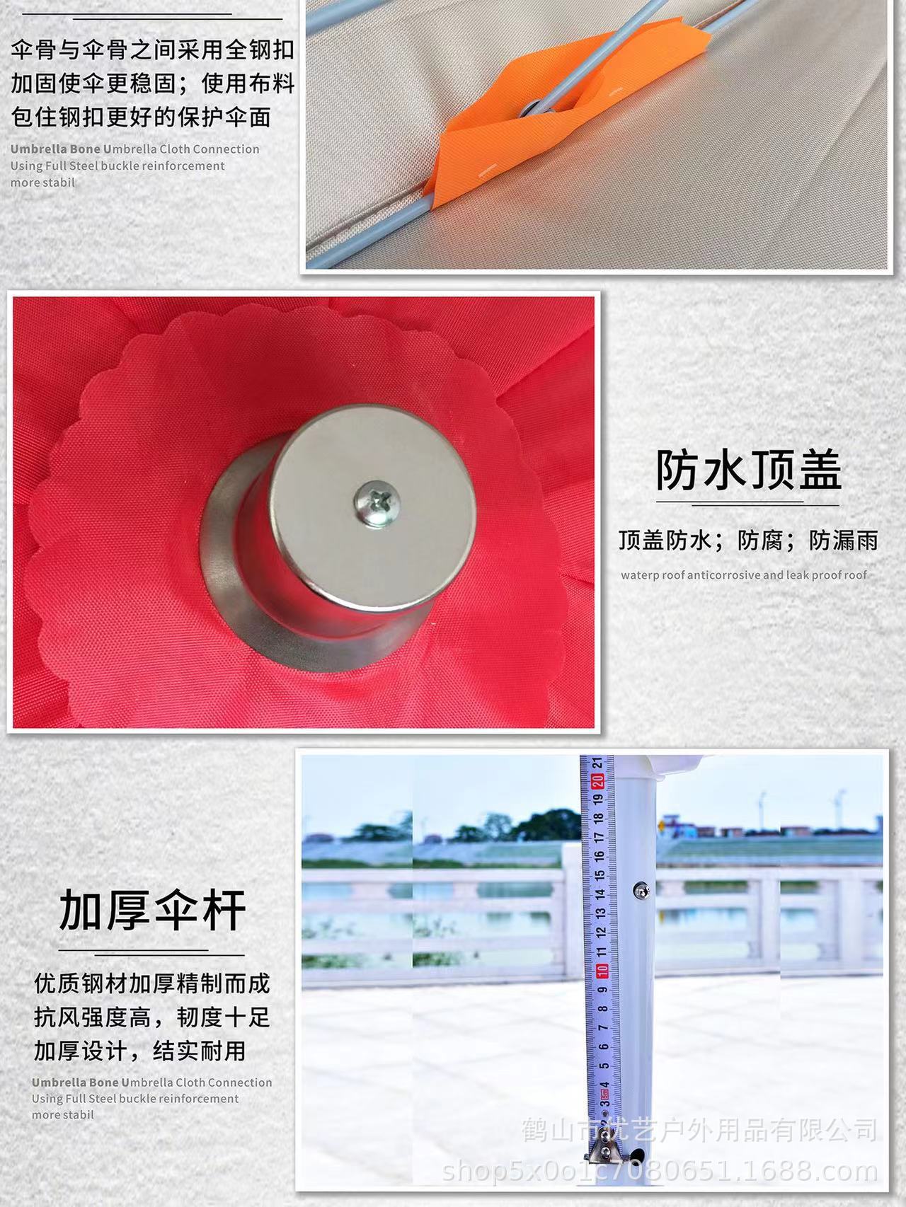 微信图片_20220821090403