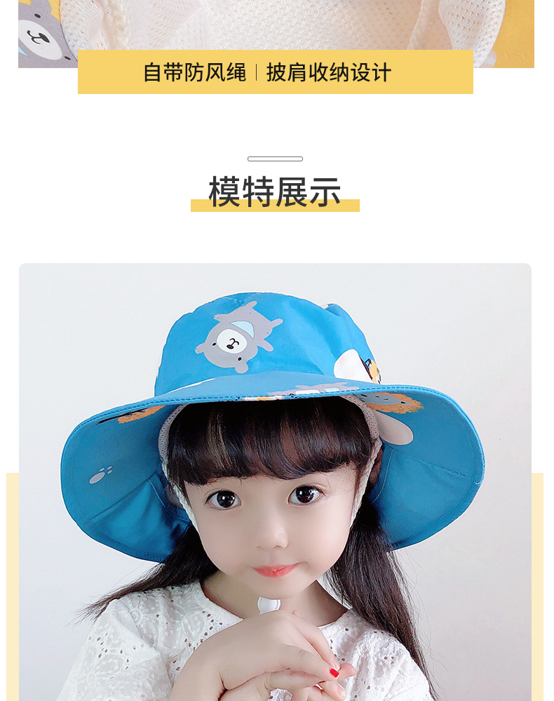 详情页_08.jpg