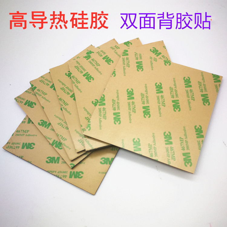 O1CN01vET2Cp1ZiTAA7nLER_!!3243