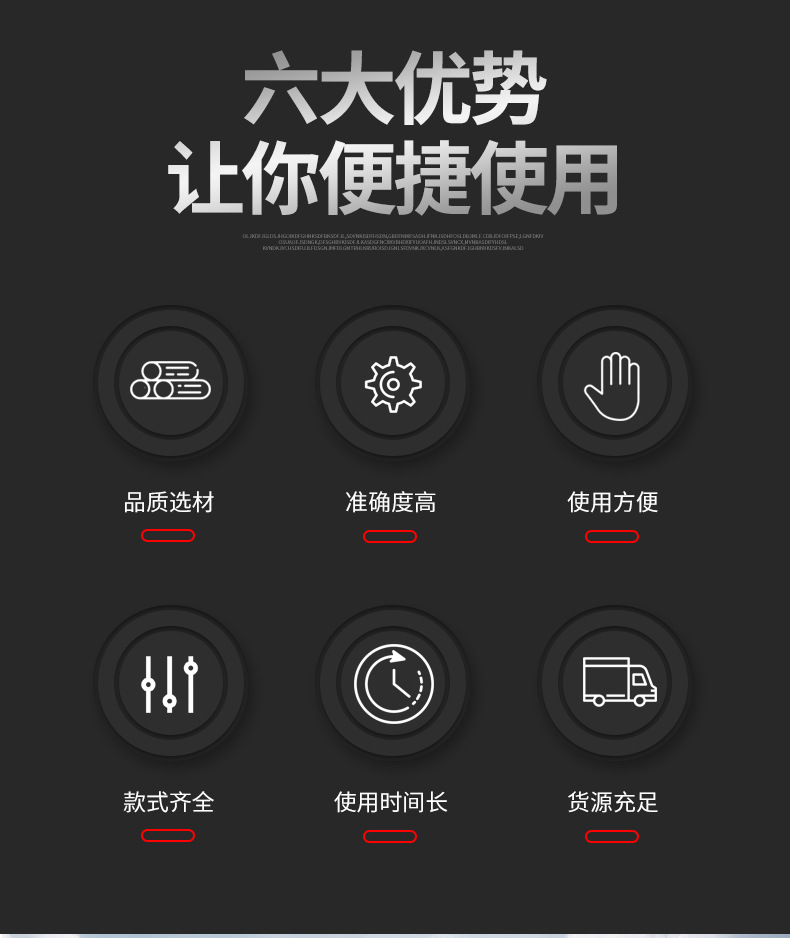 1详情页_03