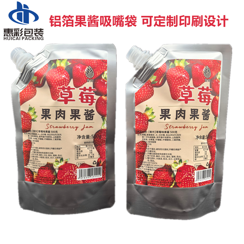 IMG_20250606_183842_副本.png