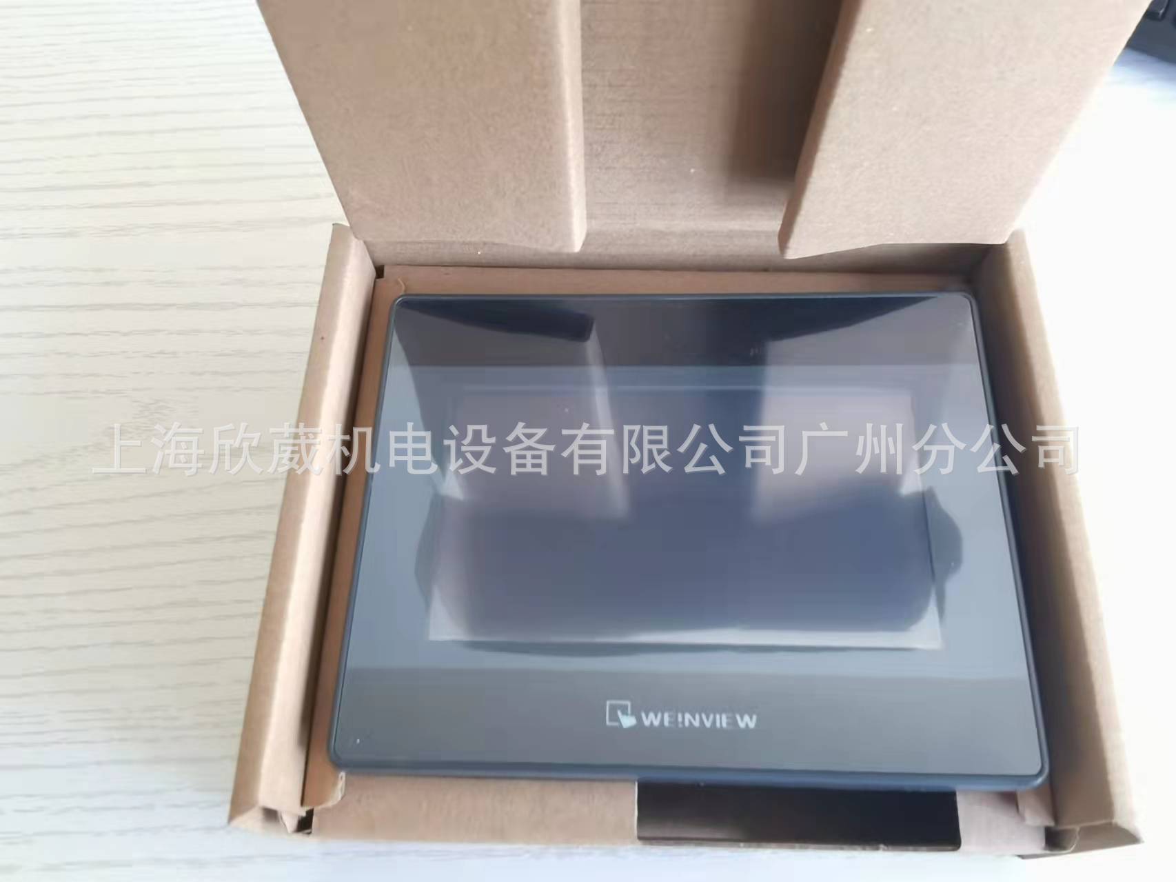TK6051IP2.jpg