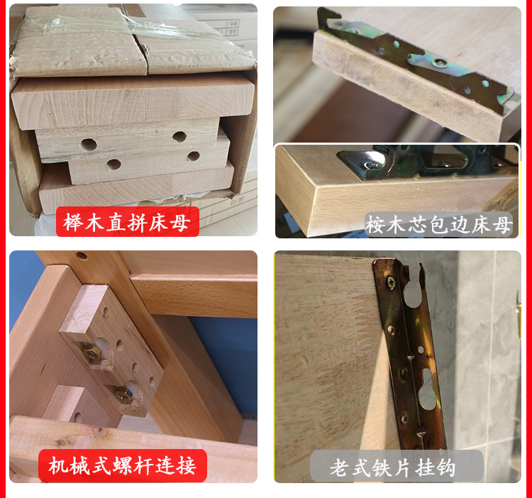 为什么选择我们_03