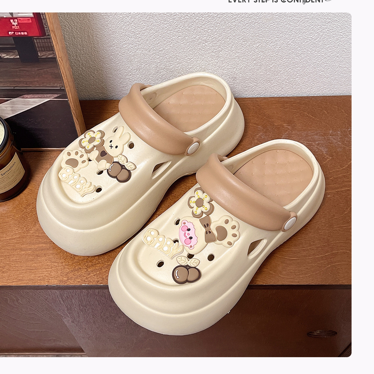 undefined